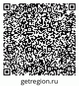 79635508237