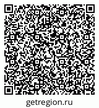 79635508243