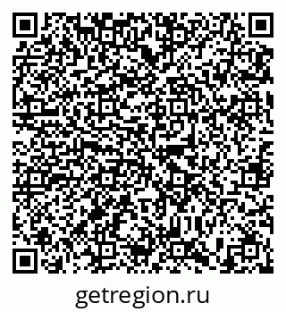 79635508256