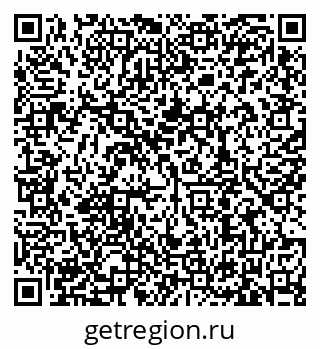 79635508290