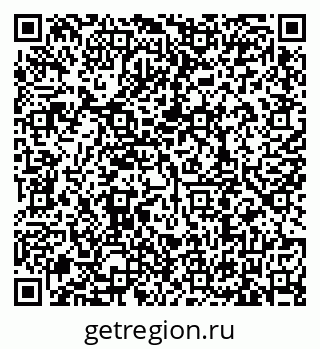 79635508412