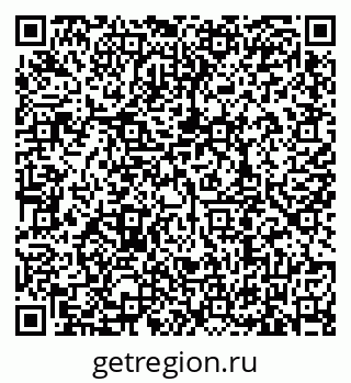 79635508432
