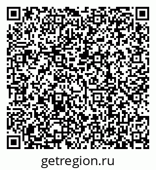 79635508448