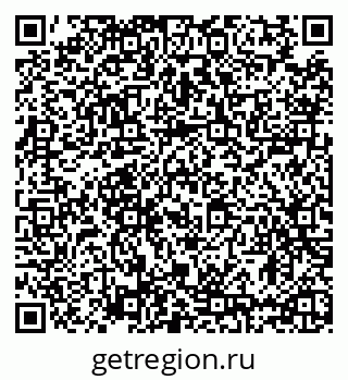 79635508484