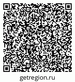 79635508490