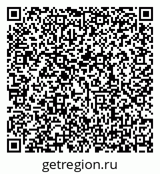 79635508530