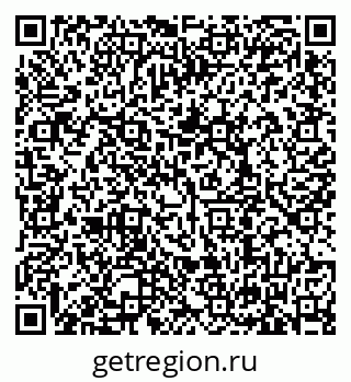 79635508720