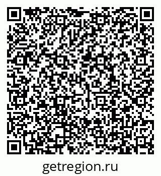 79635508750