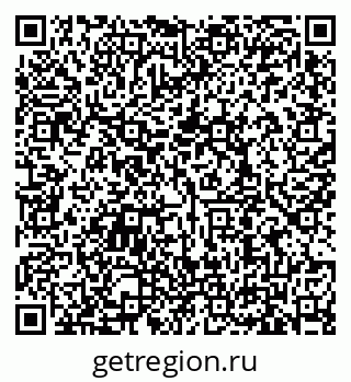 79635508790