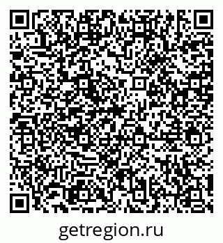 79635508900