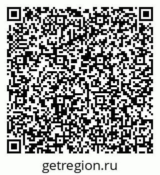 79635509684