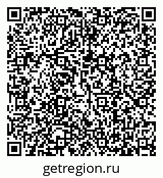 79635509743