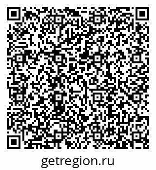 79635510001