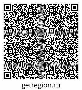 79635510481