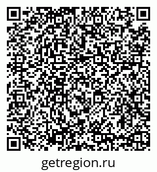 79635510490