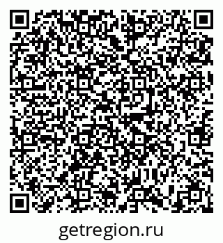 79635511408