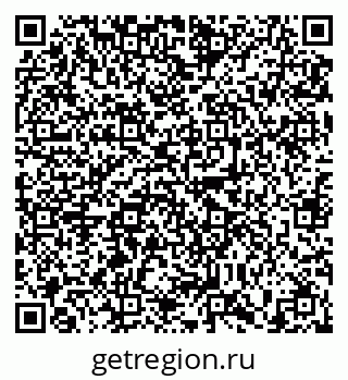 79635511490