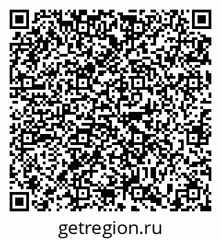 79635511900
