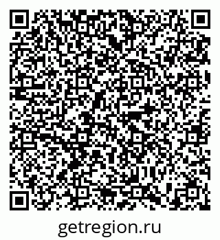 79635512381
