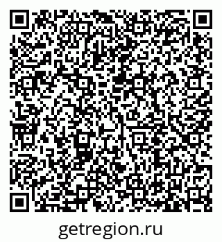 79635512433