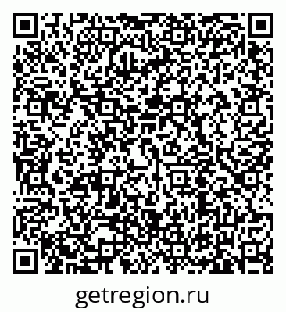 79635512545