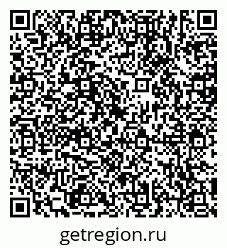 79635512673