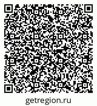 79635512921