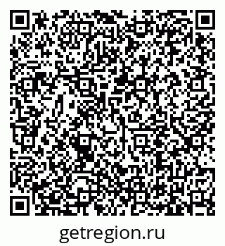 79635513048