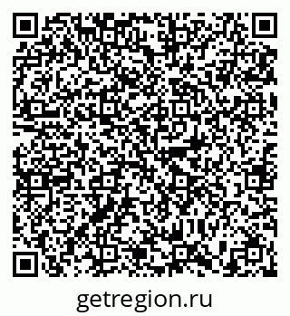 79635513049