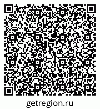 79635513070