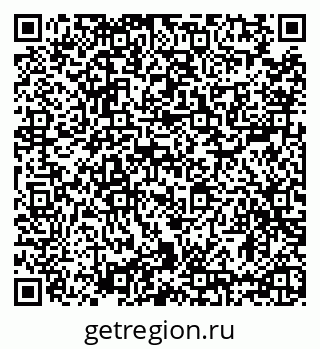 79635513086