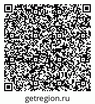 79635513180