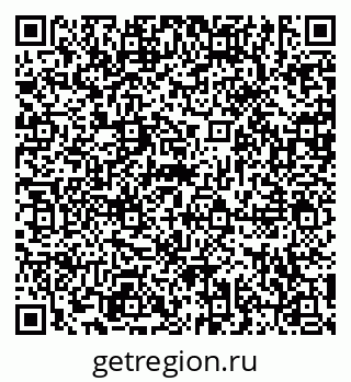 79635513194