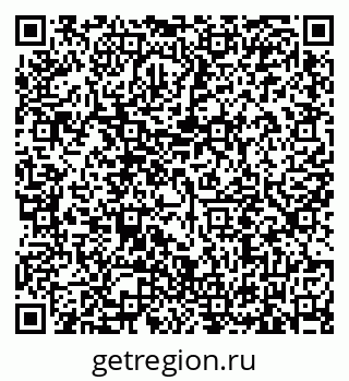 79635513240