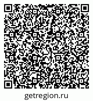 79635513248