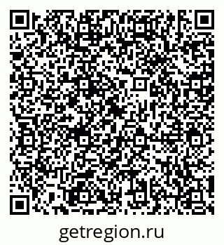 79635513250