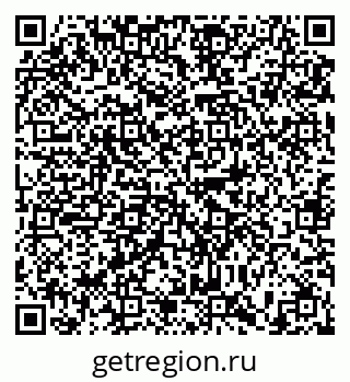 79635513259