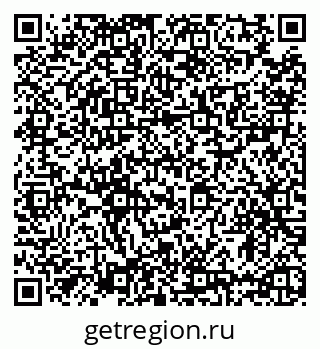 79635513265