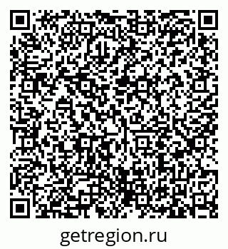 79635513450