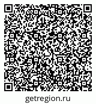 79635513488