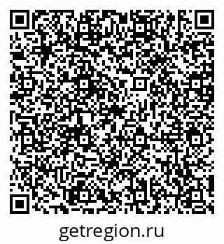 79635513520