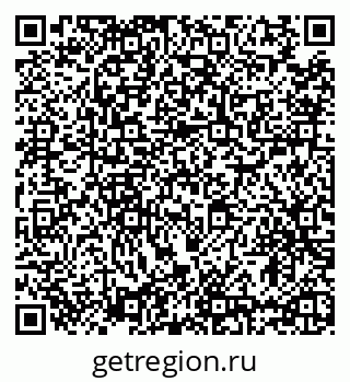 79635513534