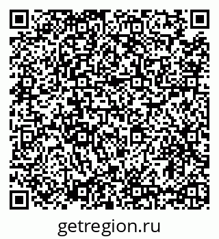 79635513538