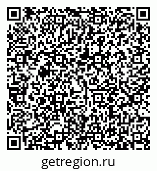 79635513630