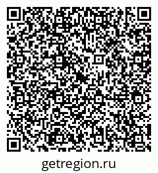 79635513650