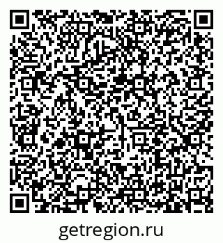 79635513672