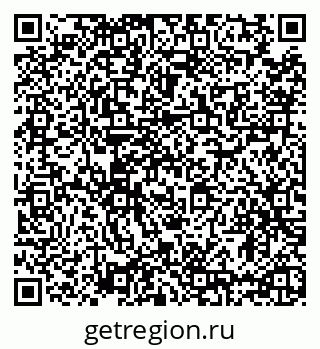 79635513674