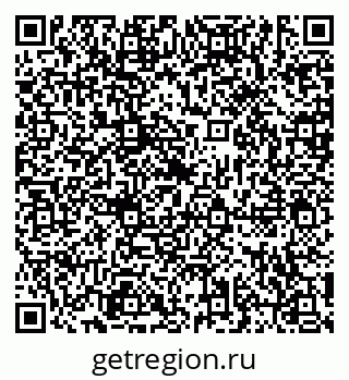 79635513694