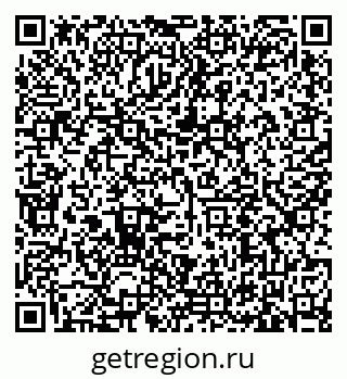 79635513697