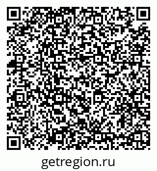 79635513737